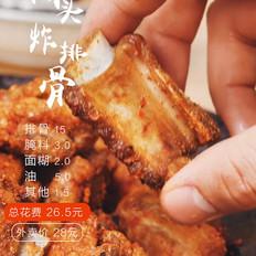 桥头炸排骨的做法-家常味炒菜谱