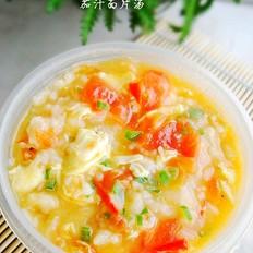 茄子面片汤的做法-茄汁味煮菜谱