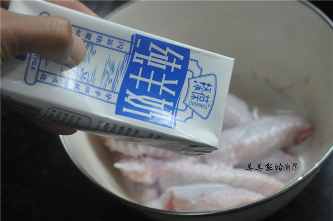 韩式蜂蜜炸鸡的做法-家常味炸菜谱