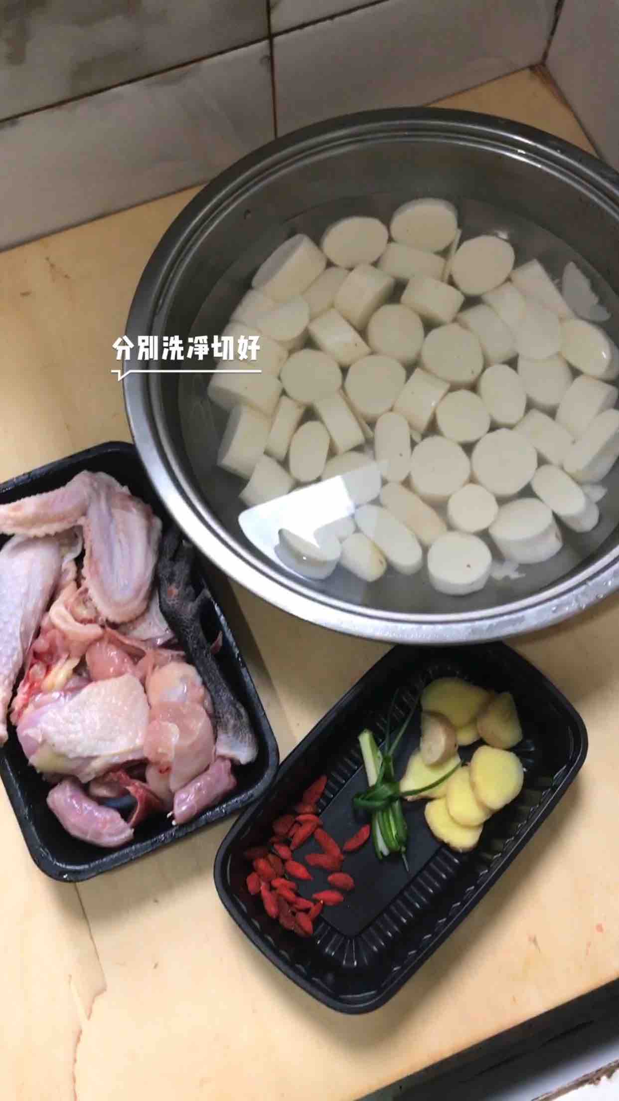 山药天麻炖柴鸡的做法-家常味炖菜谱