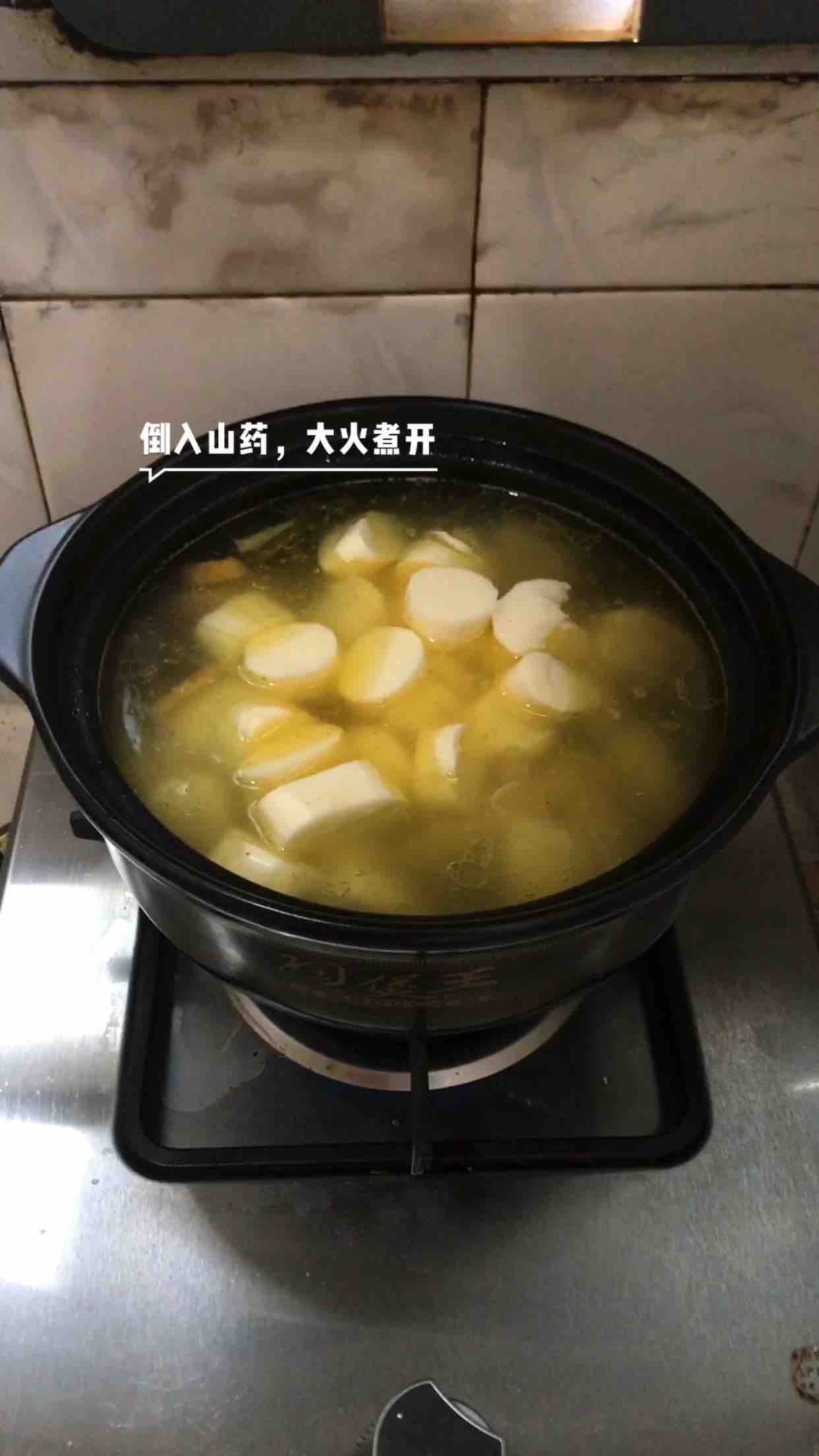 山药天麻炖柴鸡的做法-家常味炖菜谱