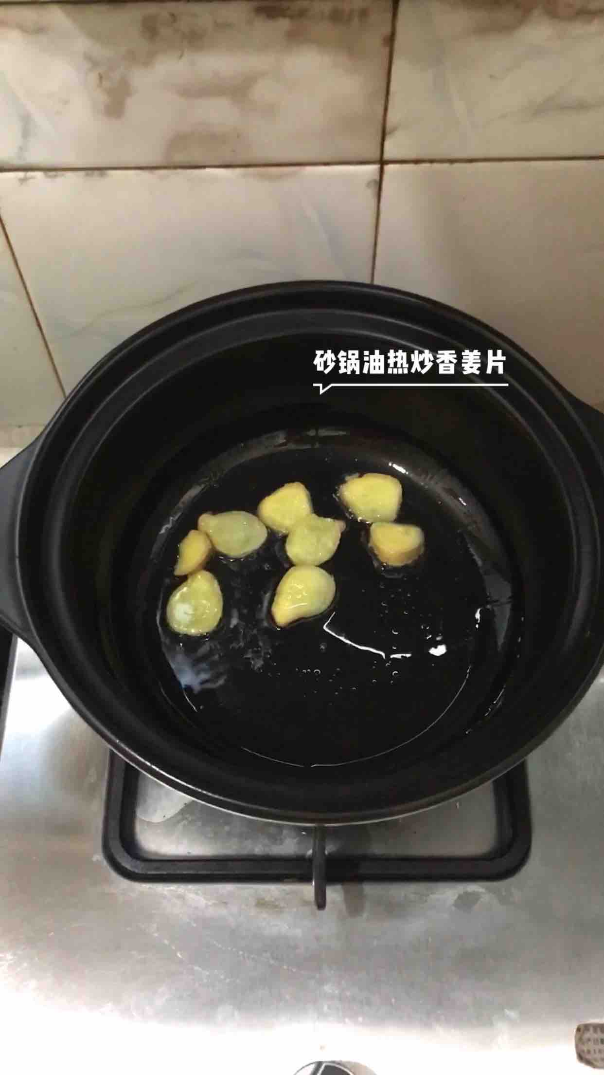 山药天麻炖柴鸡的做法-家常味炖菜谱