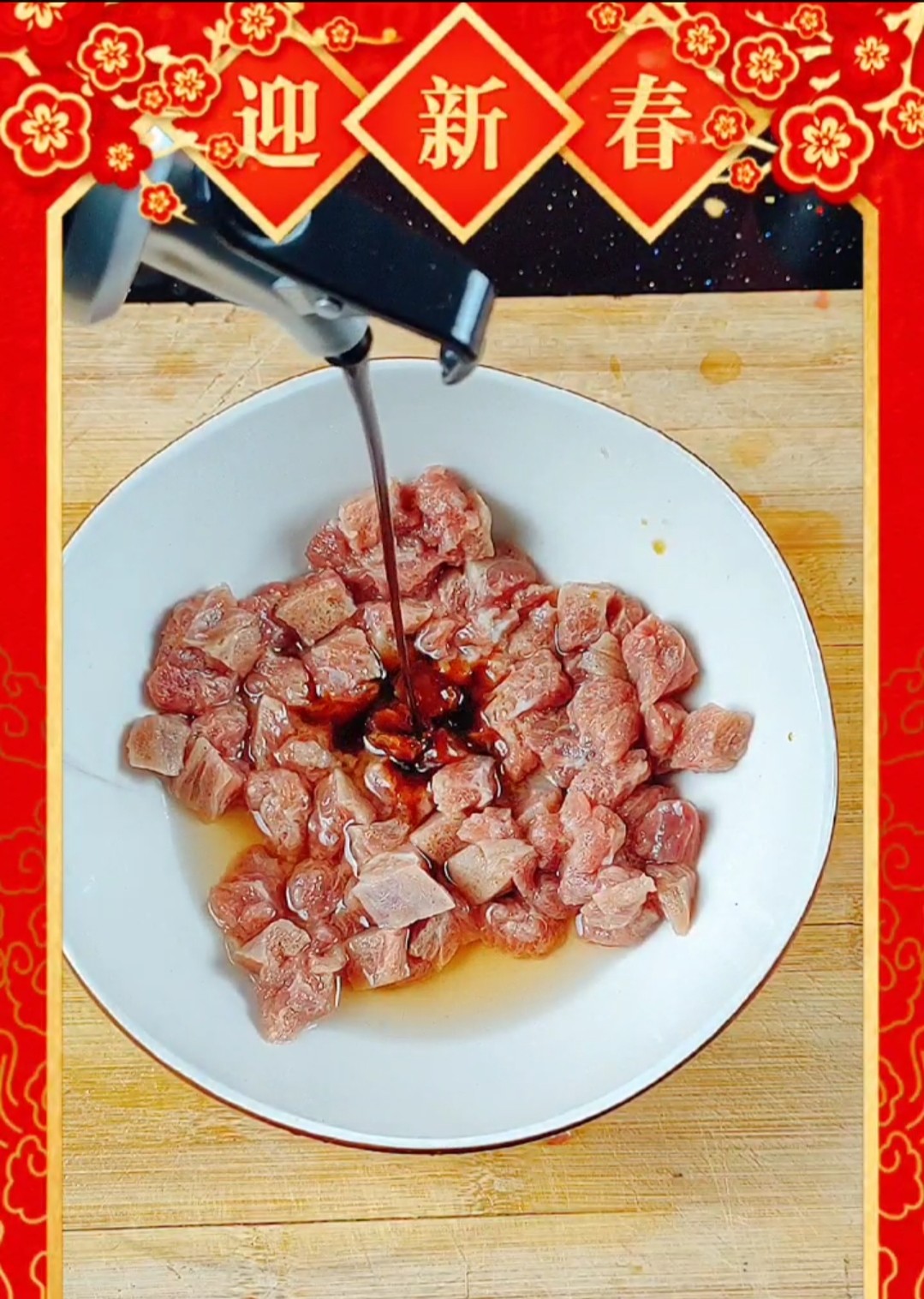 豌豆牛肉的做法-家常味炒菜谱