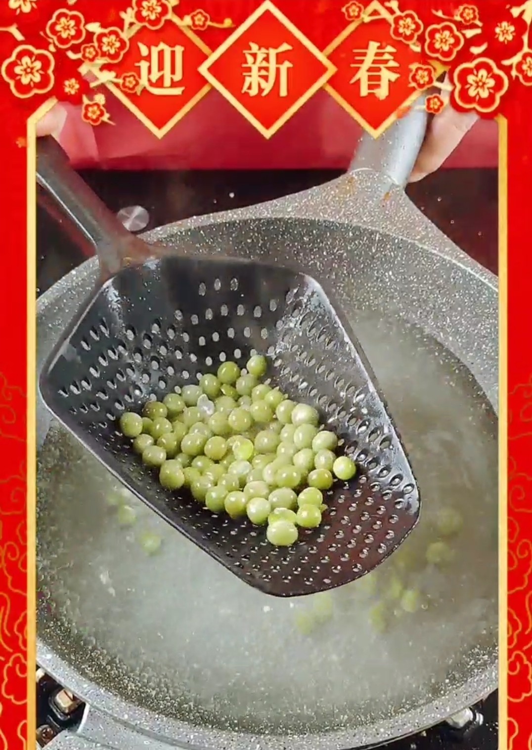 豌豆牛肉的做法-家常味炒菜谱