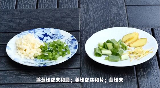 泡椒蒸鲳鳊的做法-香辣味蒸菜谱