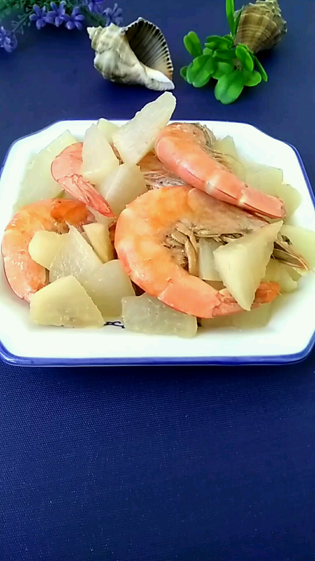 大虾配萝卜 鲜美加营养的做法-咸鲜味烧菜谱-易网健康养生网 大虾配萝卜 鲜美加营养的做法-咸鲜味烧菜谱