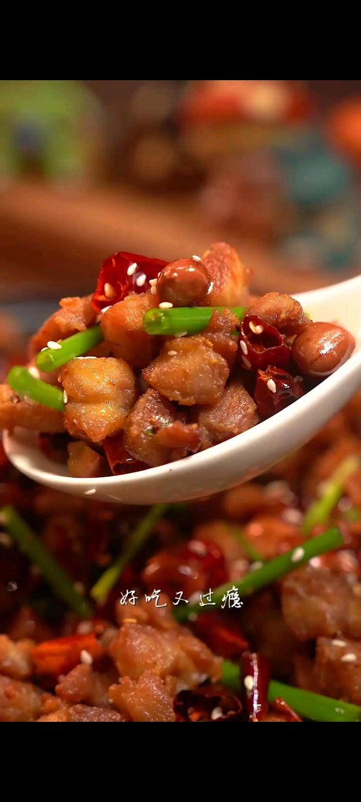 这辣子鸡做完不拿去开店，我感觉都对不起的做法-香辣味炒菜谱