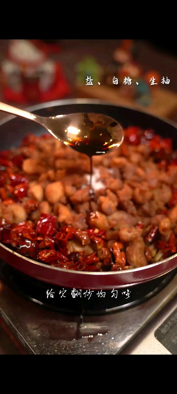 这辣子鸡做完不拿去开店，我感觉都对不起的做法-香辣味炒菜谱