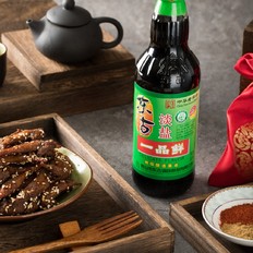 香辣鸡翅尖的做法-香辣味炸菜谱