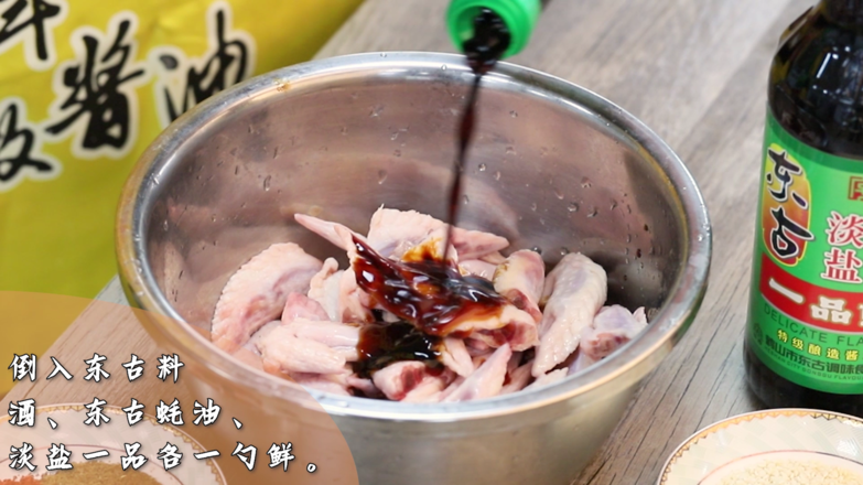 香辣鸡翅尖的做法-香辣味炸菜谱-易网<a href=http://www.bryss.cn/ target=_blank class=infotextkey>健康养生</a>网 香辣鸡翅尖的做法-香辣味炸菜谱