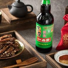 香辣鸡翅尖的做法-香辣味炸菜谱