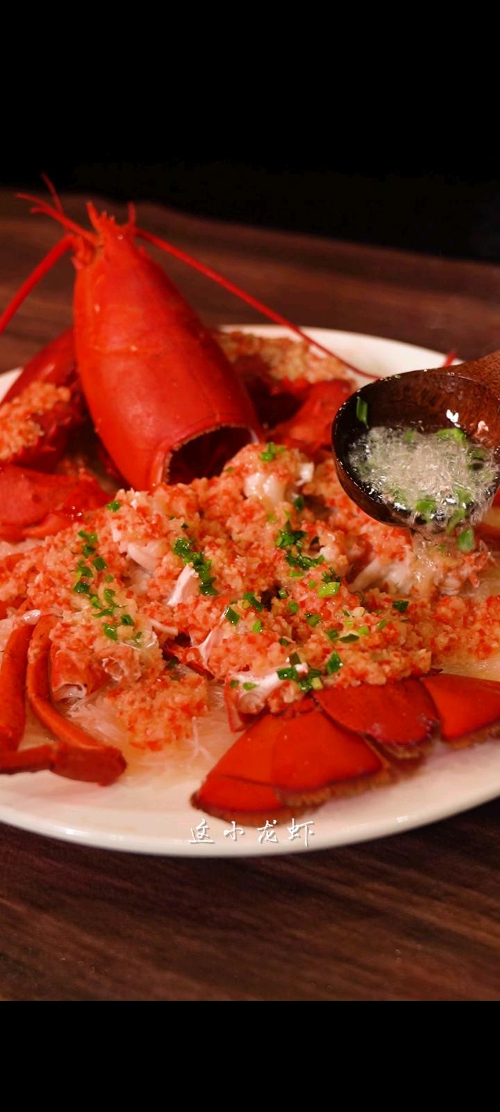今日份海鲜大餐，浅浅做个波士顿龙虾的做法-咸鲜味蒸菜谱