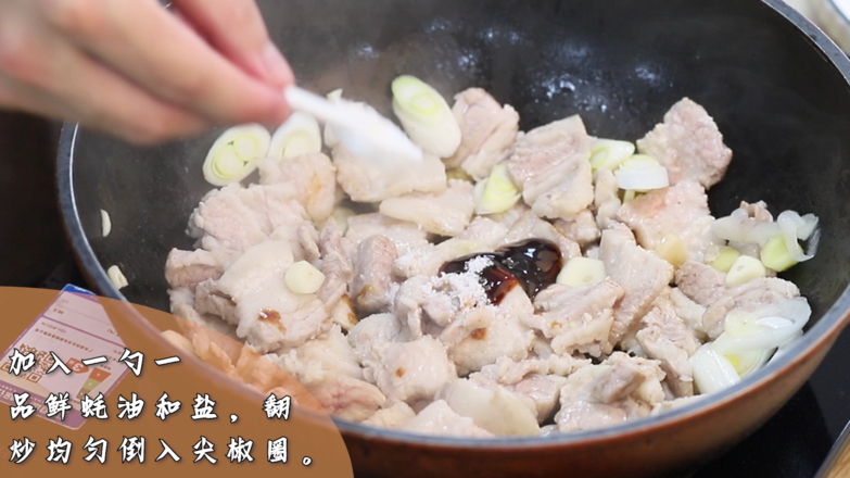 农家小炒肉的做法-家常味炒菜谱