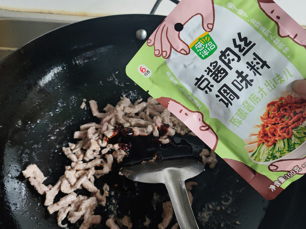 快手京酱肉丝的做法-酱香味炒菜谱-易网健康养生网 快手京酱肉丝的做法-酱香味炒菜谱