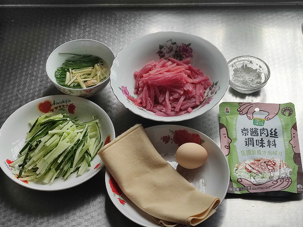 快手京酱肉丝的做法-酱香味炒菜谱-易网<a href=http://www.bryss.cn/ target=_blank class=infotextkey>健康养生</a>网 快手京酱肉丝的做法-酱香味炒菜谱