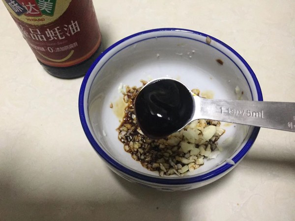茄子猪肉饺的做法-家常味煮菜谱