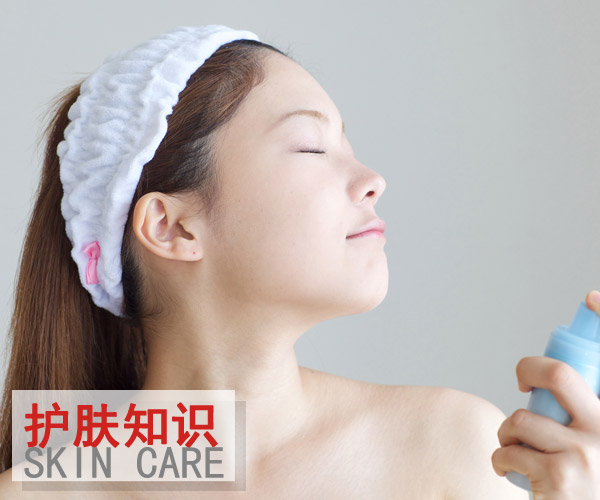  夏天在空调房的护肤的正确打开方式 