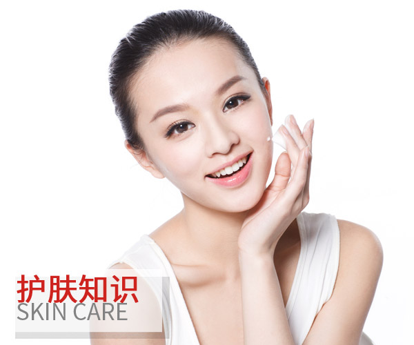  巧用夜间保养脸部 能让你变更美 