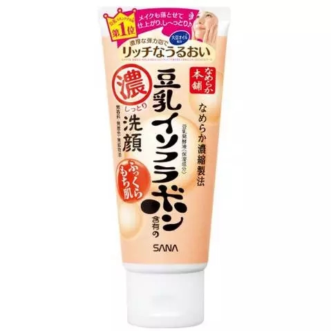  都说换季护肤 要从换洗面奶开始 