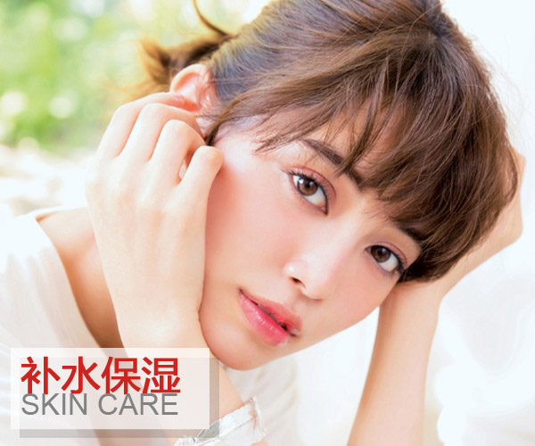  还以为补水就是保湿?怪不得你皮肤一直那么干 