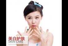 小黑脸要如何变白?看看这篇你也许就知道!