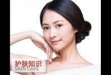 干皮油皮都能用 不堵塞不闷痘的东西居然是
