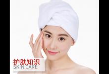 冬季洗脸注意这些细节才能让肌肤更嫩滑