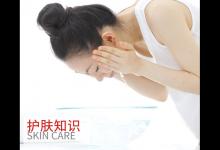 没有入冬?但嘴唇干裂起皮已经找上门