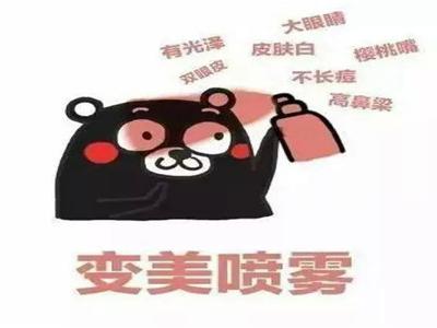 夏天脸部容易出油多，合理掌握控油技巧解忧愁