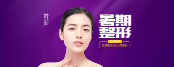 『青春正好·微笑筑梦未来』圆满落幕！隐形牙套0元试戴持续报名中……