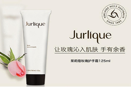 茱莉蔻品牌护肤品效果如何，玫瑰水值得入手