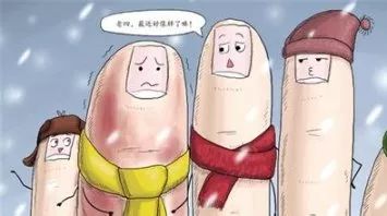 冬天天气冷长冻疮怎么办？6个小妙招教给你