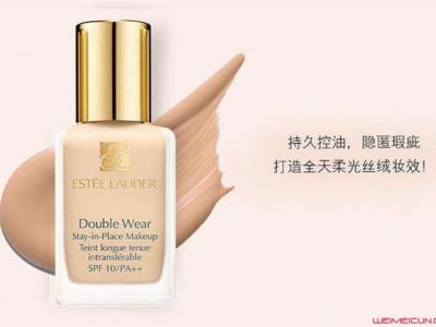 粉底液哪个牌子好 来看看平价好用的粉底液排行榜