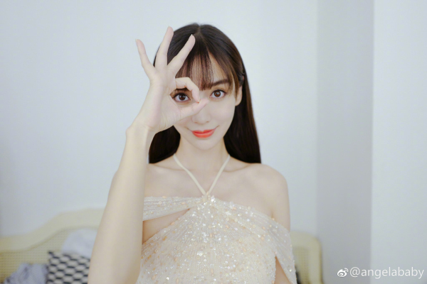 想拥有电眼娃娃一般的样 首先眼周要“干净”