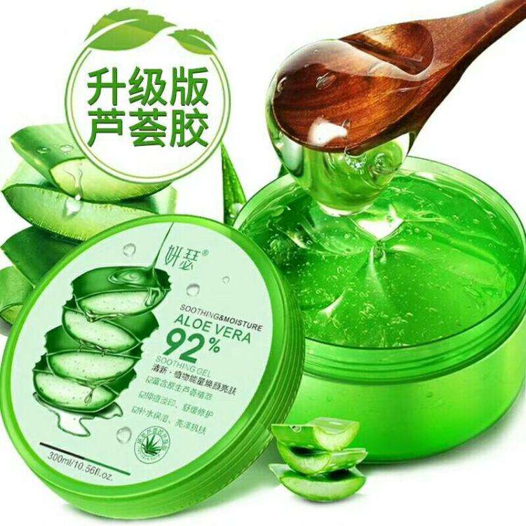 如何正确使用芦荟胶护肤 使用芦荟胶要注意什么