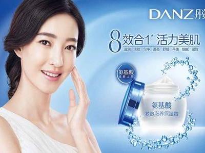素颜女神王丽坤力推丹姿七件套  丹姿护肤品水密码如何合适哪些年纪用