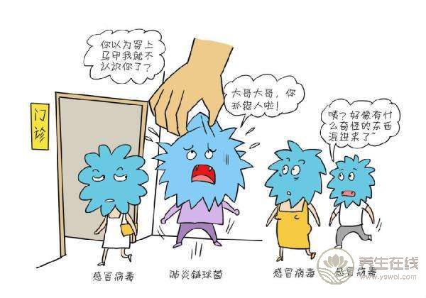 春季是小儿肺炎的高发季