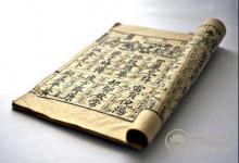 夏天没事吃点醋，开胃健脾降血糖