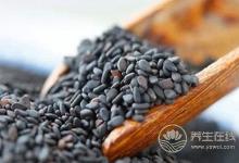 秋季皮肤保养方法有哪些?