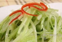 夏季吃哪些凉拌菜好?