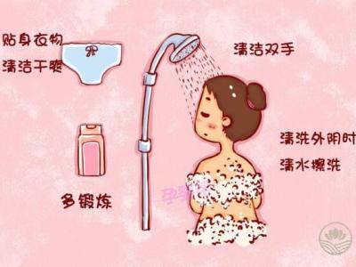 秋冬季如何饮食调理阴道炎