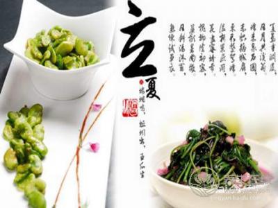 立夏的养生食谱 不同体质不同养生方法