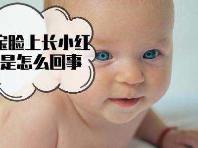 冬季护肤圈重点 要从细节做起