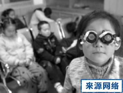<a href=http://www.bryss.cn/tags-近视.html target=_blank class=infotextkey>近视</a>眼 护眼知识 中小学生近视眼 眼保健操