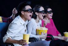 常看3D电影对眼睛的六大危害