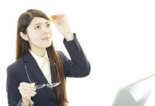正确使用眼药水才能做到缓解眼睛疲劳