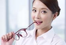缓解眼睛疲劳看看这些方法