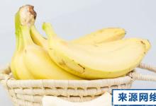 日常吃哪些食物对眼睛好