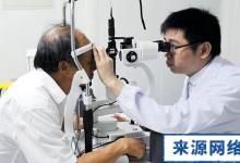 哪些人群需要定期做眼底检查