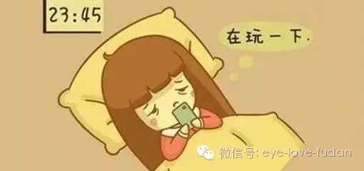 躺着玩手机导致多种眼睛问题 躺着玩手机导致多种眼睛问题